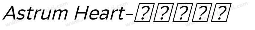 Astrum Heart字体转换